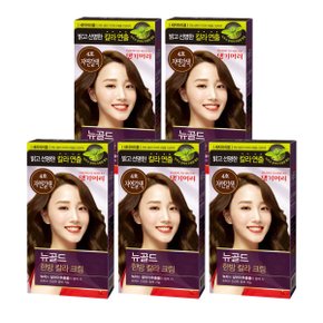 뉴골드 한방 칼라 크림 염색약 자연갈색 4호x5개 염색