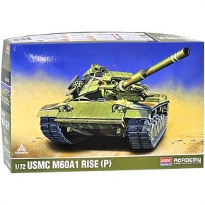 조립 미해병대 M60A1 RISE 13425 정품 프라모델 아카데미과학