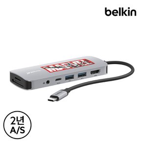 마블 스파이더맨 USB-C 7in1 멀티 포트 허브 어댑터 USB 3.2 HDMI 4K 60Hz AVC009qcMV