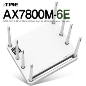 ipTIME아이피타임 유무선 공유기 AX7800M-6E 11ax