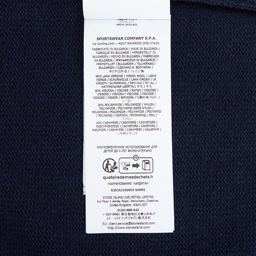 rep product image10