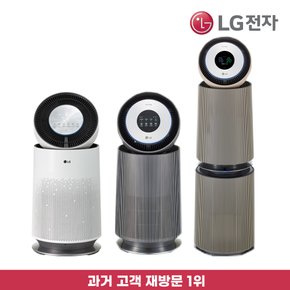 LG전자 공기청정기 모음전