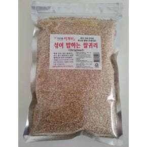 섞어 밥하는 쌀귀리(바로구워 조각낸 최고의 밥맛) (S5409099)