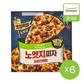 [G][풀무원] 노엣지피자 코리안BBQ 322g 6개