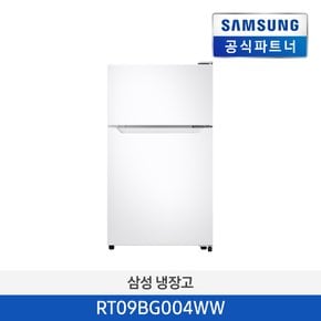 [소상공인 제품] RT09BG004WW 냉장고 90L / 무료배송폐가전회수