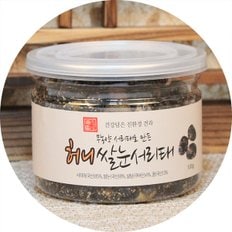 허니쌀눈서리태 100g