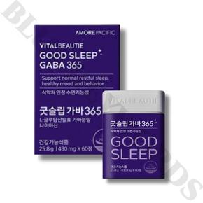 굿슬립 가바 365 430mg x 60정 1개월분