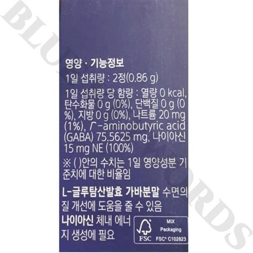 상품이미지4