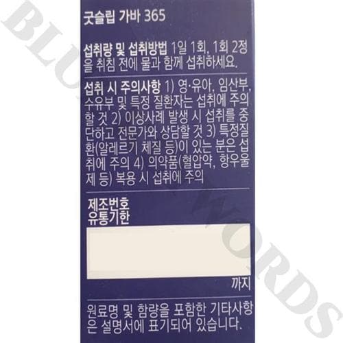 상품이미지5