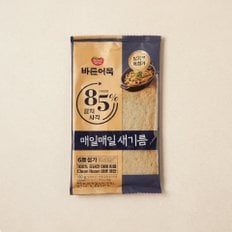 동원 바른어묵갈치사각 180g