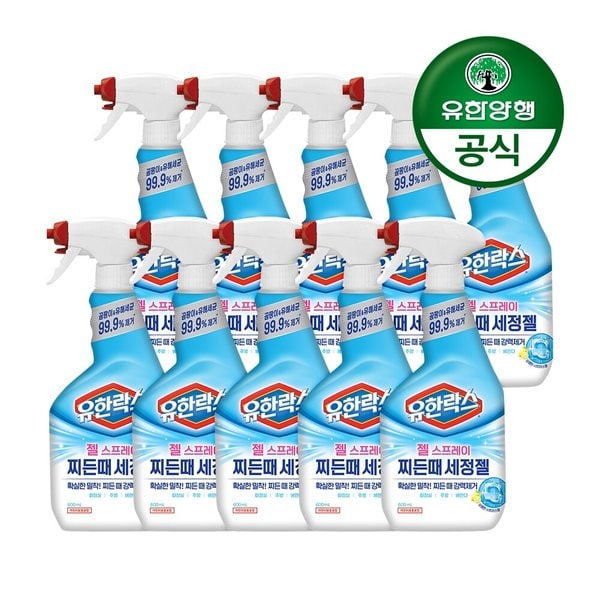 유한락스 찌든때 세정젤 스프레이(600ml+600ml) x 5개