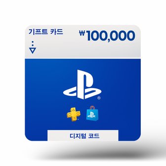  [PSN] PlayStation Store 기프트 카드 10만원