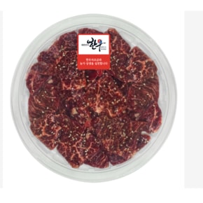 한우등심주물럭400g