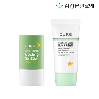 김정문알로에 큐어 마일드 선크림(무기자차) 40ml+쿨링선스틱