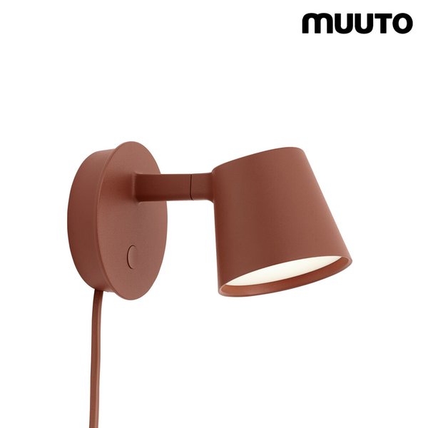 muuto 무토 팁 월 코퍼 브라운 Tip Wall Lamp Copper Brown