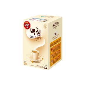 맥심 화이트골드 커피믹스 믹스커피 스틱 170T