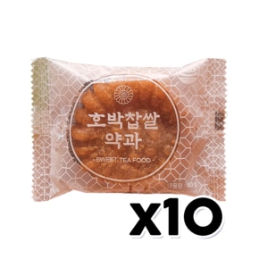 한울제과 호박찹쌀약과 디저트간식 40g x 10개 1박스