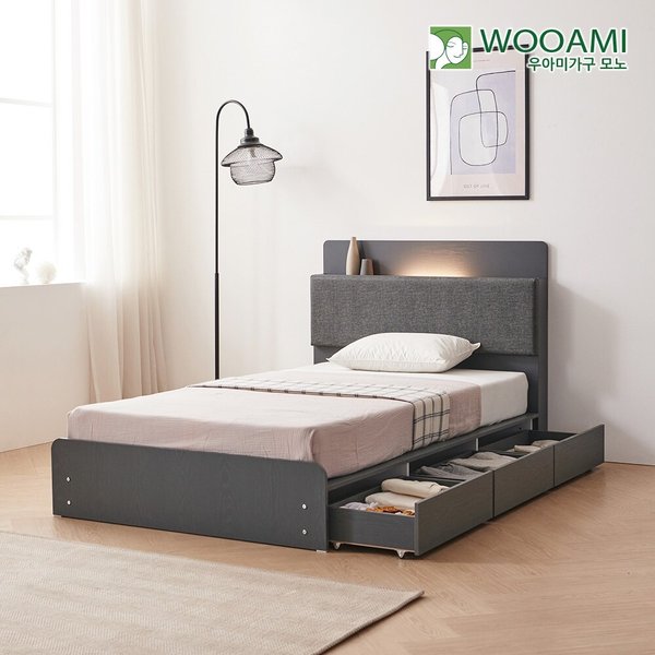 [착불] 우아미가구 모노 미르 LED 3서랍수납형 독립스프링 SS 침대 DM5287