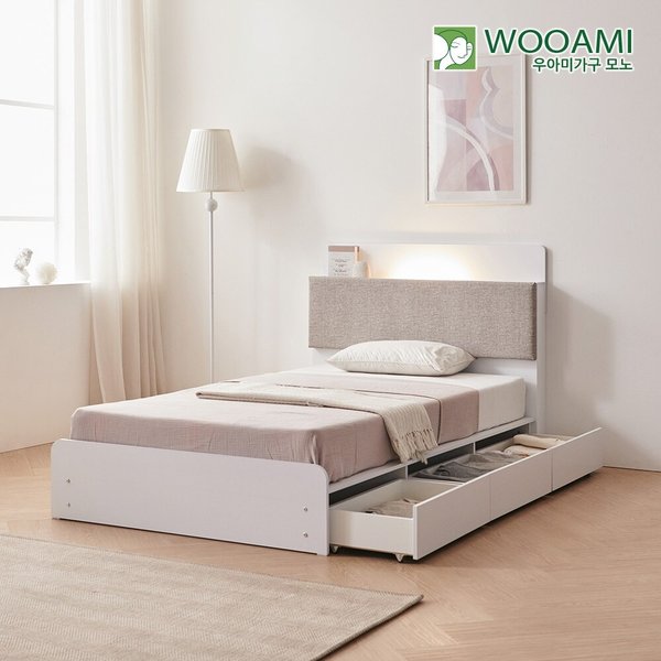 [착불] 우아미가구 모노 미르 LED 3서랍수납형 독립스프링 SS 침대 DM5287