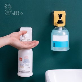 무타공 접착식 샴푸홀더 샴푸걸이 공중부양 벽걸이