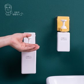 무타공 접착식 샴푸홀더 샴푸걸이 공중부양 벽걸이