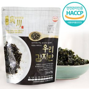 HACCP 광천 김자반 5개입(50gX5봉)