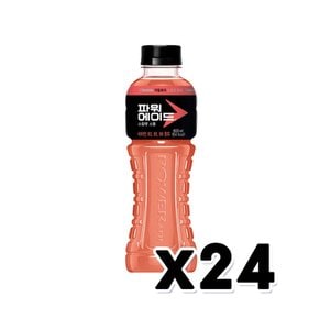 파워에이드 스칼렛스톰 이온페트음료 600ml x 24개