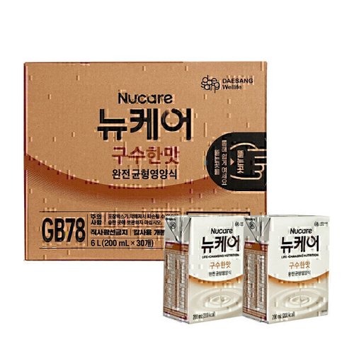 상품이미지2