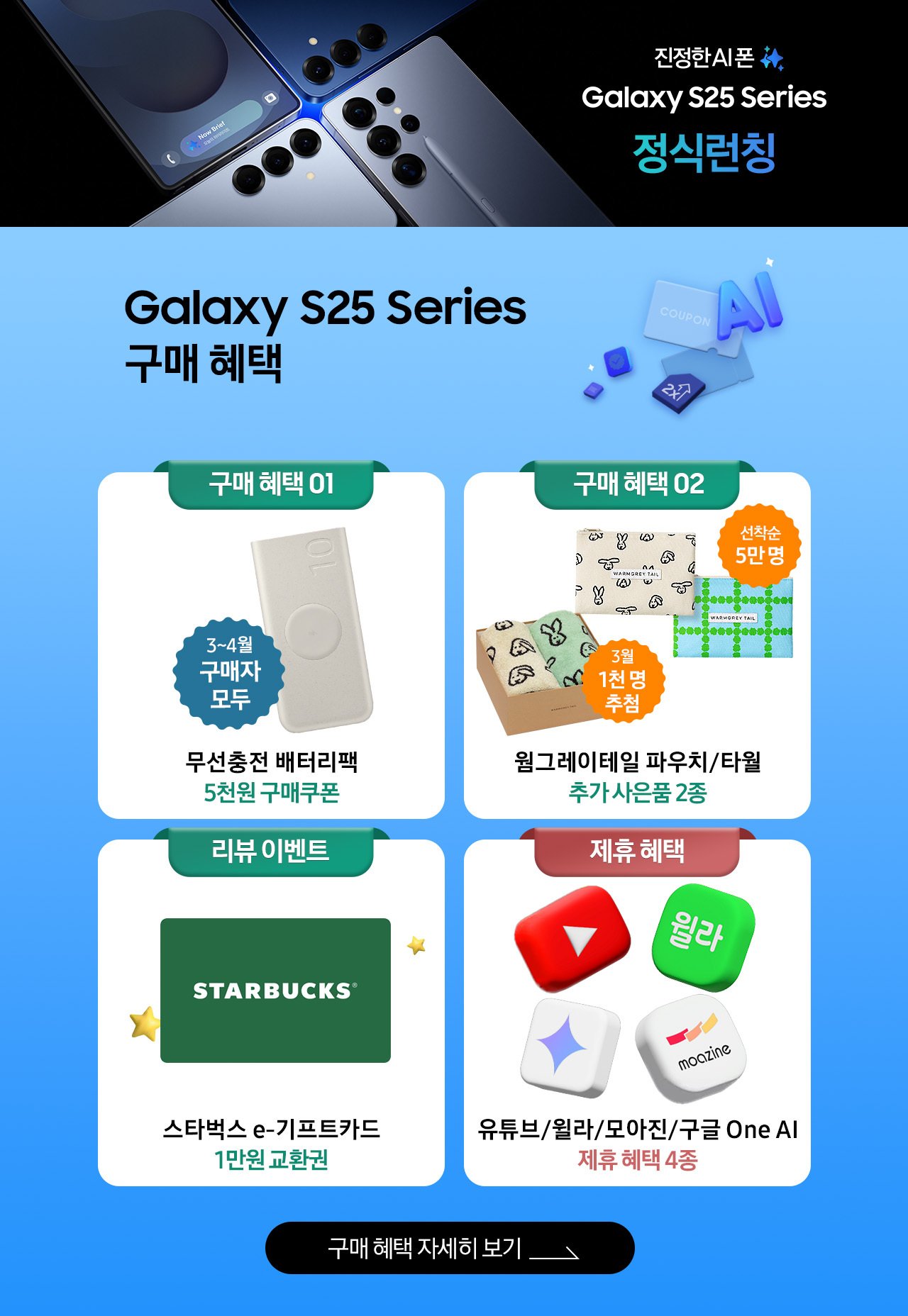 딜브랜드이미지