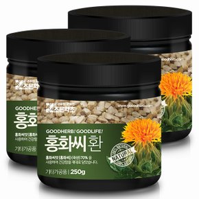 홍화씨환 250g x 3