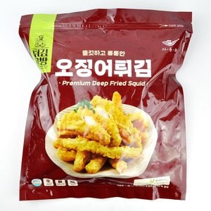  코스트코 쫄깃하고 통통한 튀김공방 오징어튀김 1kg
