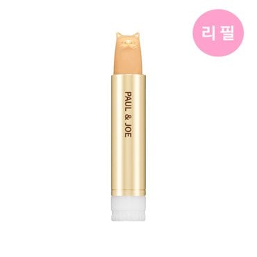폴앤조 NEW 틴티드 립밤_리필