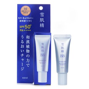 코세 - Sekkisei Brightening BB Essence -  02