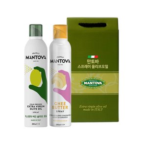 2입 선물세트 (올리브오일 오리지널 200ml + 기버터 200ml)