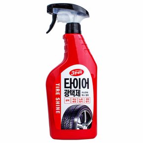 자동차 3분세차 타이어 광택제 650ml(113932)