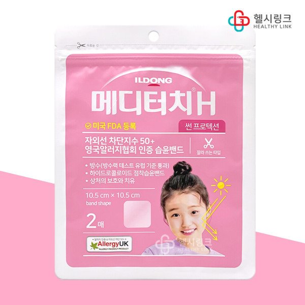 확대된 대표 상품이미지1