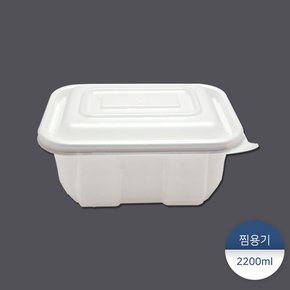 GP-1110 400개