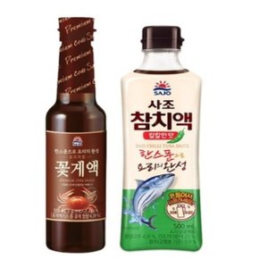 사조 프리미엄 꽃게액550ml + 참치액 칼칼한맛500ml