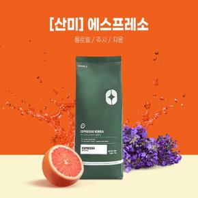 카페보니또 에스프레소 원두커피 1kg 아메리카노용 (S5513600)