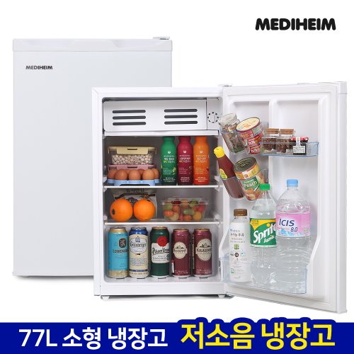 메디하임 미니 소형 냉장고 MHR-70GR [77L/화이트] 음료 주류냉장고