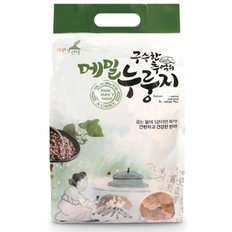 구수한 추억의 메밀누룽지 1Kg