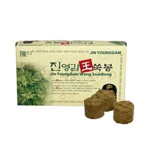 영생사 진영감왕쑥봉(56ea) 한방뜸 뜸쑥