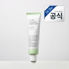 너리싱 핸드크림 80ml 3개입