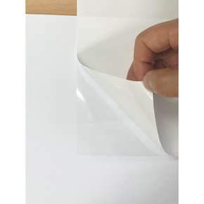 합성지 광택 라벨 용지 SPT-AF-H A4 50매 라벨스티커 1칸