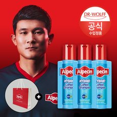 하이브리드 카페인 샴푸 (건성 두피용) 250ml x3