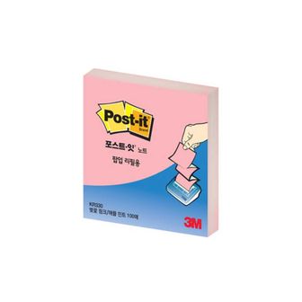 오너클랜 3M 포스트잇 팝업노트 리필 KR330 벚꽃핑크 애플민트