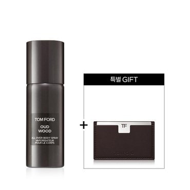 TOM FORD BEAUTY (공식) 오드 우드 바디 스프레이 150ml (+미러카드 증정)