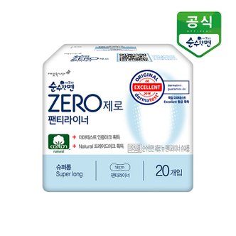 순수한면 생리대 제로 롱팬티라이너 20P x 1팩