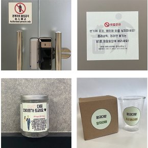 패브릭 포토라벨 FPL-AF 잉크젯용 A4 50매 라벨스티커