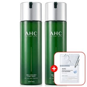 온리포맨 포어프레쉬 올인원 에센스 200ml 2개 + 팩 1매/ 수분올인원 유분케어 산뜻촉촉